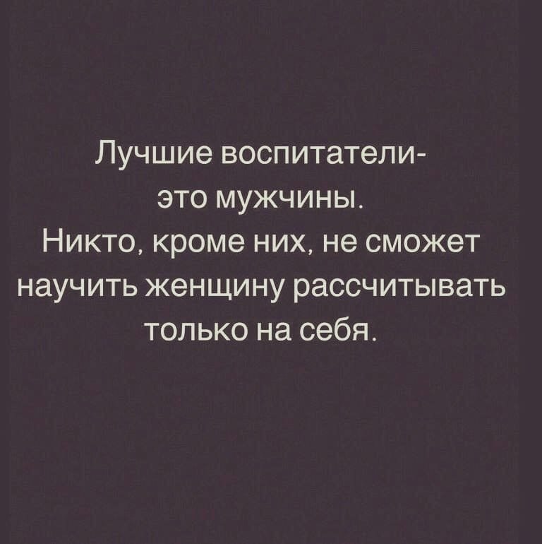 �� �������, � ������� ������� ����� ������ �������. � ������� ���� � ���, ��� ������� �� ��������.