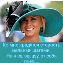 ���� ��������, ������ - ��������� 5 �������� 2020 � ������ ������ ��������