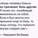 ���� ����, ������ - ��������� 8 ������ 2020 � ������ ������ ��������