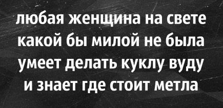  - 2  2020  14:32