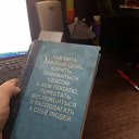 ���� �����, ������������ - ��������� 8 ������� 2020 � ������ ������ ��������