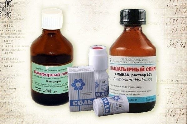 ТАКАЯ МИКСТУРА ДЛЯ СУСТАВОВ ДОЛЖНА БЫТЬ В КАЖДОМ ДОМЕ.Ингредиенты: -1 сл. ложка крупной соли; -1 ...
