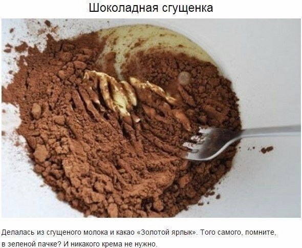      - 5