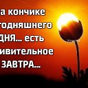 ���� �����, ����, 63 ���� - ��������� 26 ������� 2020 � ������ ������ ��������