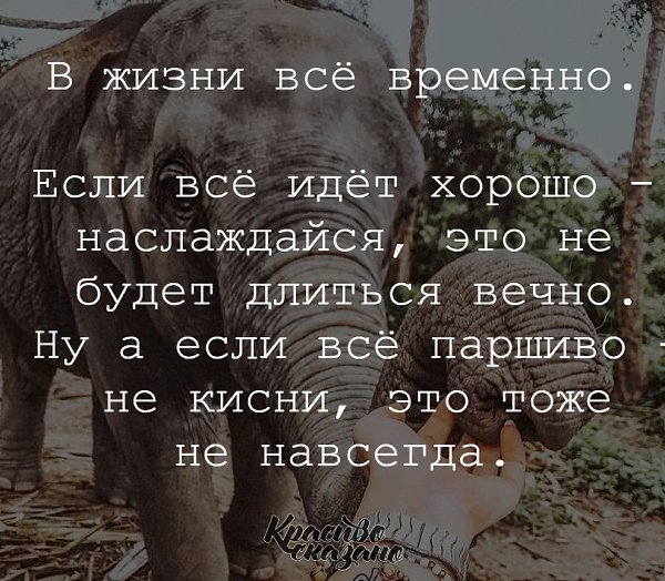   . . . - 29  2020  22:21