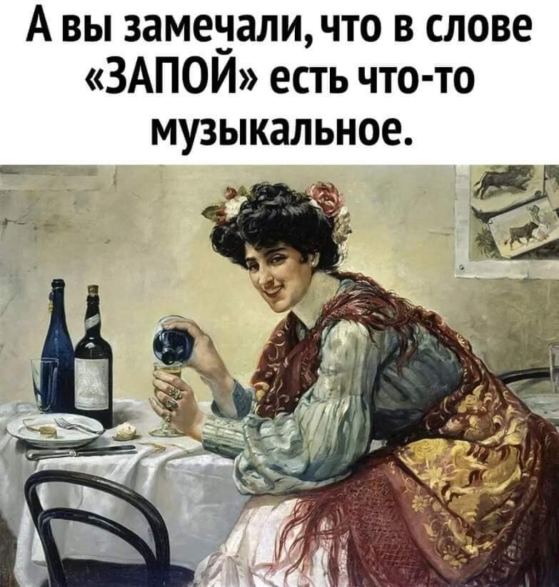 ***Victoria Viktorovna*** - 4  2021  02:09