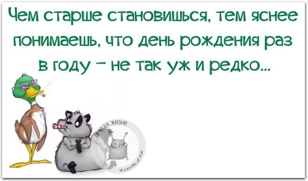   - 7  2021  10:16