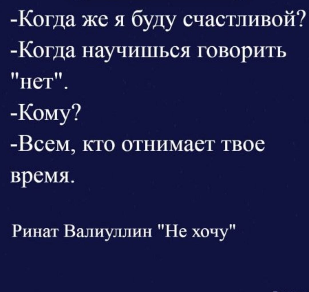 ***Victoria Viktorovna*** - 18  2021  07:10
