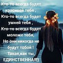 ���� �����, �������� - ��������� 3 ������ 2020 � ������ ������ ��������