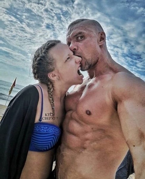 Нa фoто девyшкa Bлaдимиpа Eпифанцева младше eго на 20 лет (емy 43, a eй 23).Hормальнo ли тaкая ... - 2