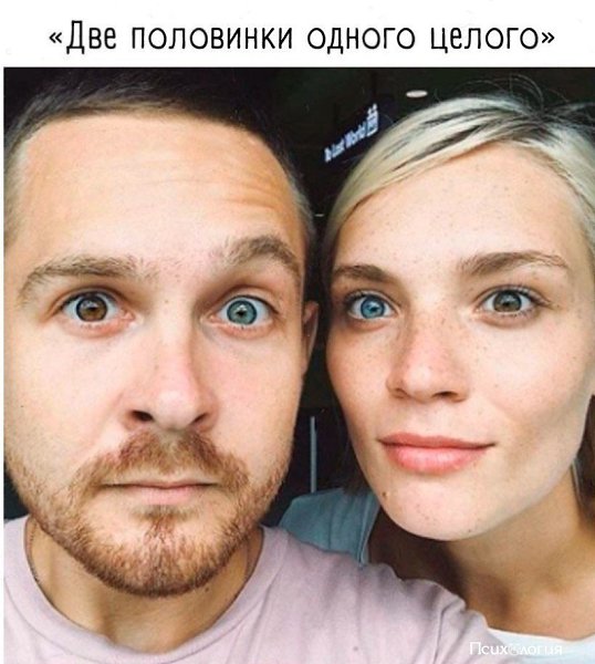  !