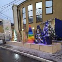 ���� �������, ������ - ��������� 20 ������� 2020 � ������ ���� ����������