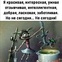 ���� �����, ��������, 50 ��� - ��������� 28 ������� 2020 � ������ ���� ����������