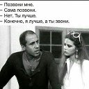 ���� �����, �����-���������, 62 ���� - ��������� 25 ������ 2021 � ������ ������ ��������