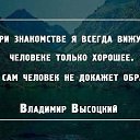 ���� �����, ������ - ��������� 11 ������ 2020 � ������ ������ ��������