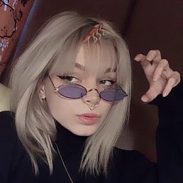 ���� �����, ������ - ��������� 15 ������ 2021