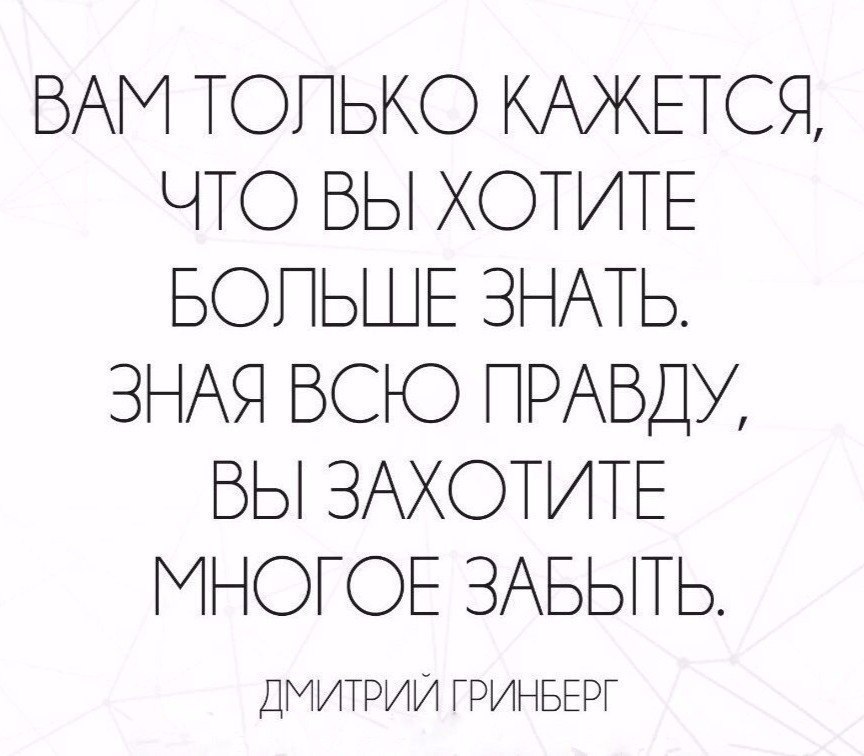 E s t h e t i q u e - 27  2020  18:57