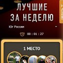 ���� Fartov��, �����, 43 ���� - ��������� 23 �������� 2020 � ������ ���� ����������