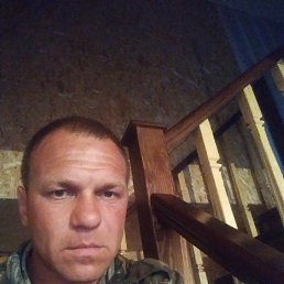 ��������, ������, 44 ����