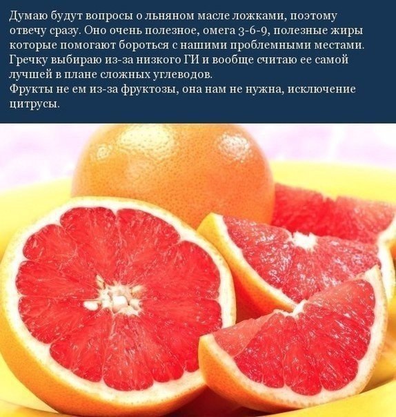 ������� ������� ������� - 4