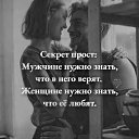 ���� �������, ����� - ��������� 31 ������ 2021 � ������ ������ ��������