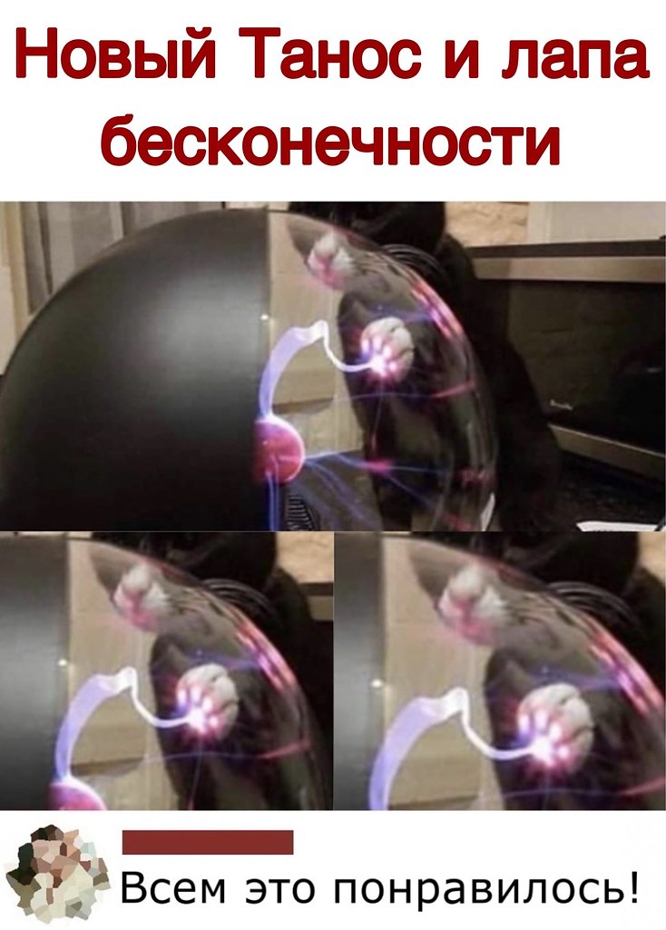 ������ - 21 ������ 2021 � 15:36