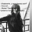 ���� ����, ������ - ��������� 9 ����� 2021 � ������ �������� � ���