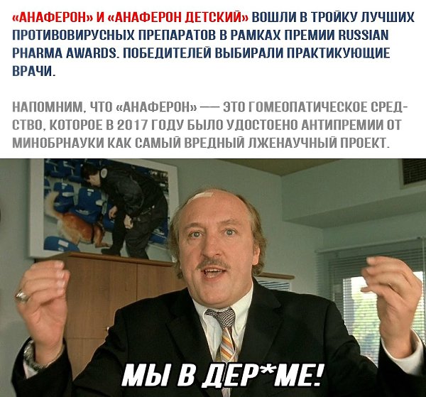 ����� � ������� - 27 ������� 2020 � 22:05