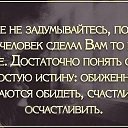 ���� Andrey, �����, 55 ��� - ��������� 15 ������ 2020 � ������ ������ �����,�������.�
