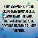 ���� �������, �������� - ��������� 25 �������� 2020 � ������ ���� ����������
