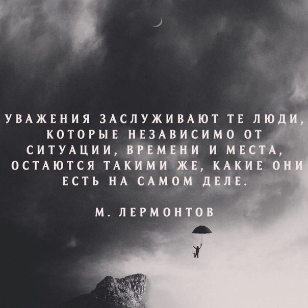    - 16  2020  18:47