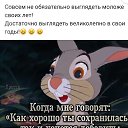 ���� �����, ����-������, 66 ��� - ��������� 27 �������� 2020 � ������ �߻