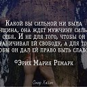 ���� ������ ����� �����,��� �����!, ������ - ��������� 22 ������� 2020 � ������ ���� ����������
