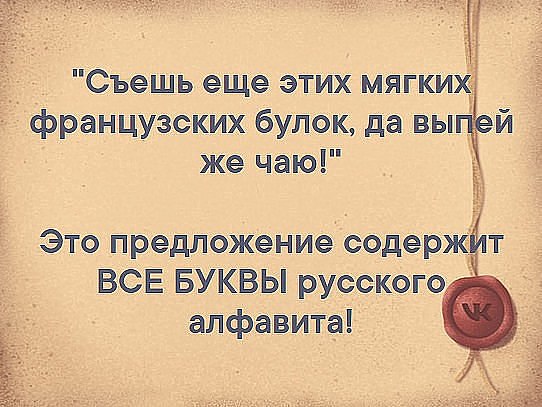 Artur Harutyunyan - 26  2020  13:15