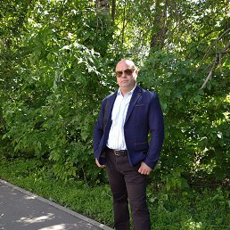 ���� �������, ������, 46 ��� - ��������� 14 �������� 2020