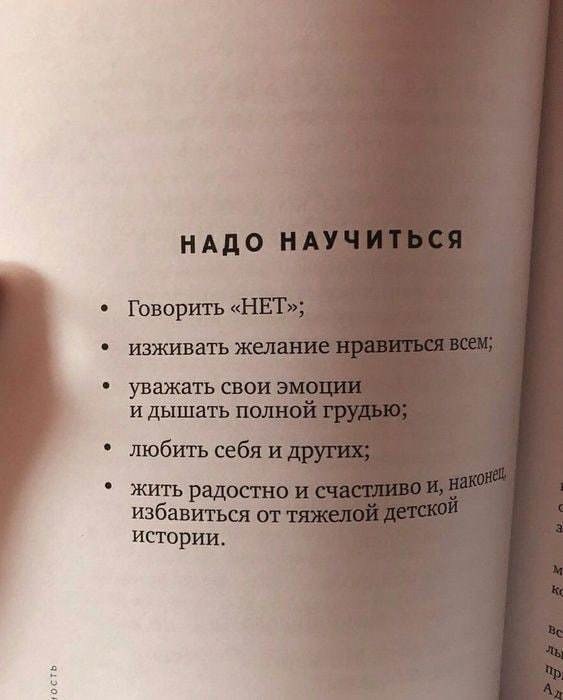                 ,  ...