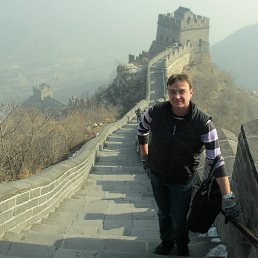 ������, ������, 47 ���