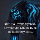 ���� &&&&, ������� - ��������� 18 ������ 2020