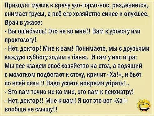 ***Victoria Viktorovna*** - 13  2021  17:06