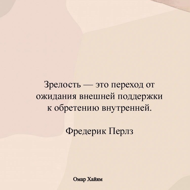 ����� ������� ������ ����: �� ��������� ������ � ����� ������ ���. ������� ����� - 3