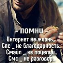 ���� ��������, ������ - ��������� 5 ������� 2021 � ������ ������ ��������