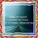 ���� ���������, ������, 50 ��� - ��������� 27 ������ 2020 � ������ ���� ����������