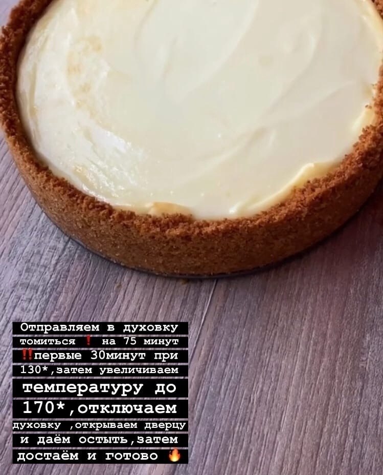 To yco, oa ae e e co pe ype.y  ope - 7