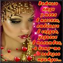 ���� �������, ��������������, 54 ���� - ��������� 23 ������� 2020 � ������ ���� ����������