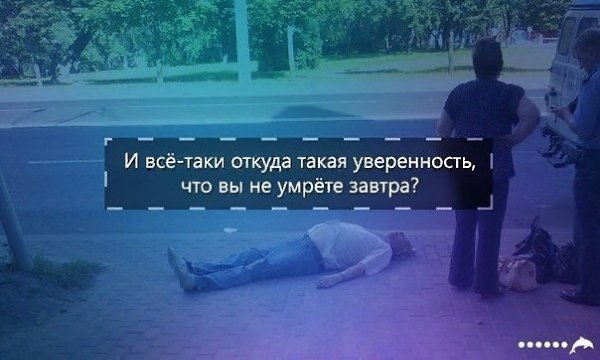  ... - 7