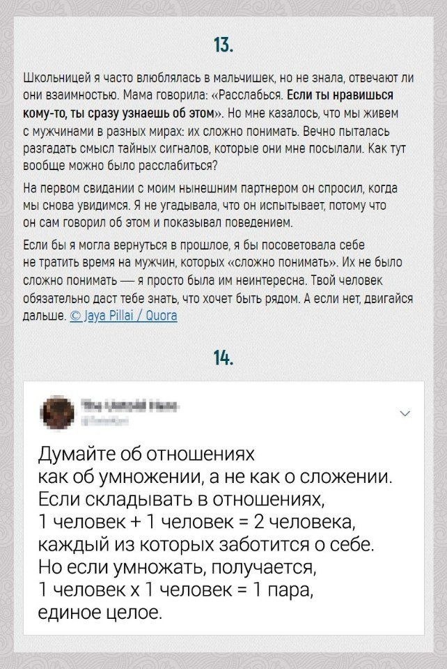 20  ,       - 7