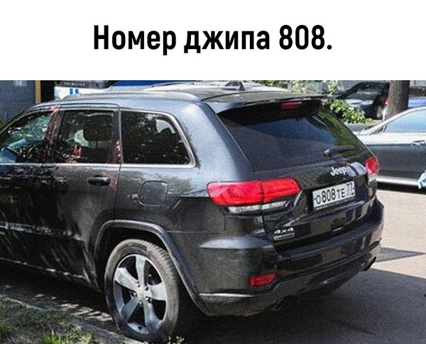  - 2