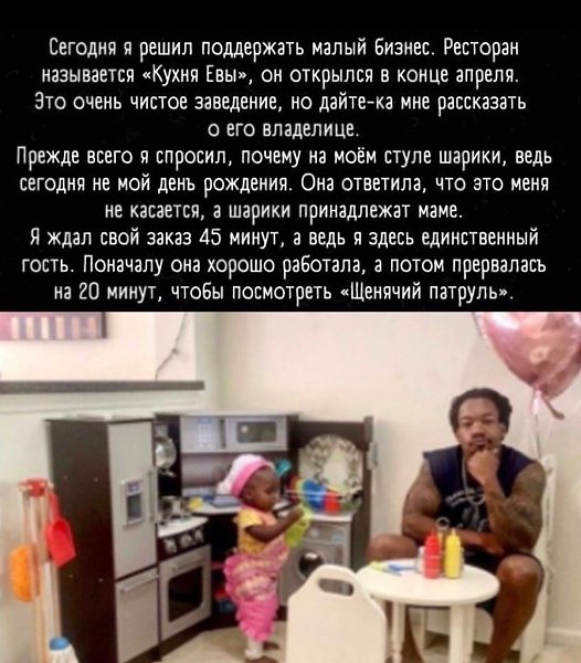  | ,  - 31  2020  18:41