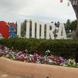 �����, �������, 40 ���