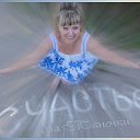 ���� �������, ���������� - ��������� 9 ������� 2021 � ������ ���� ����������